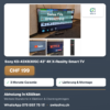 Sony KD-43X8305C 43" 4K X-Reality Smart TV